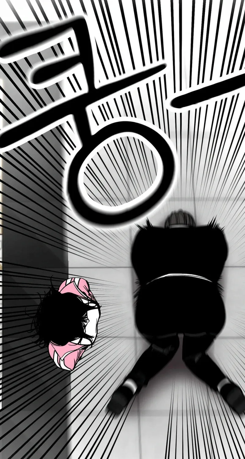 Academy of Card Chapter 59 page 25 - 