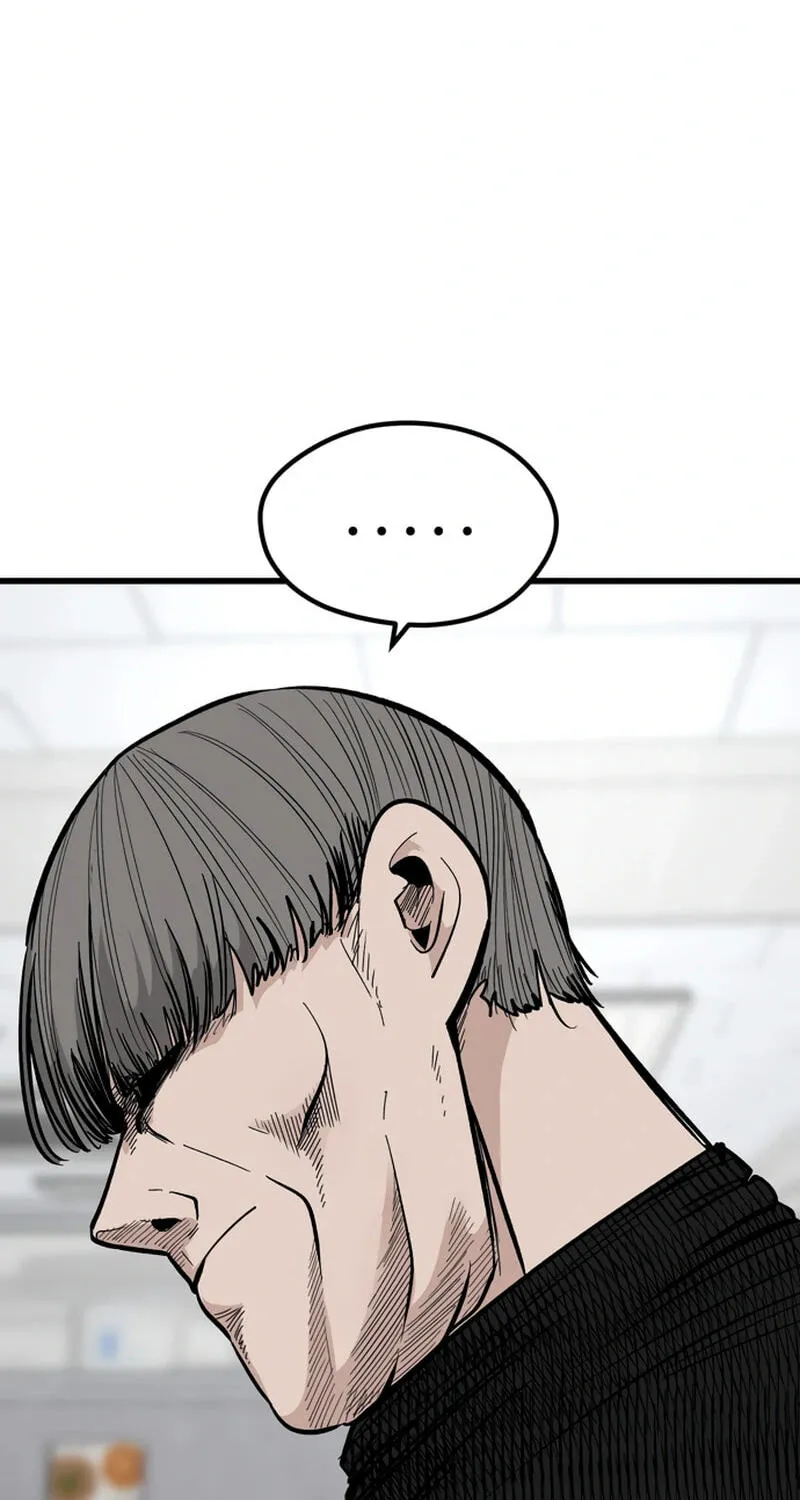 Academy of Card Chapter 59 page 4 - 
