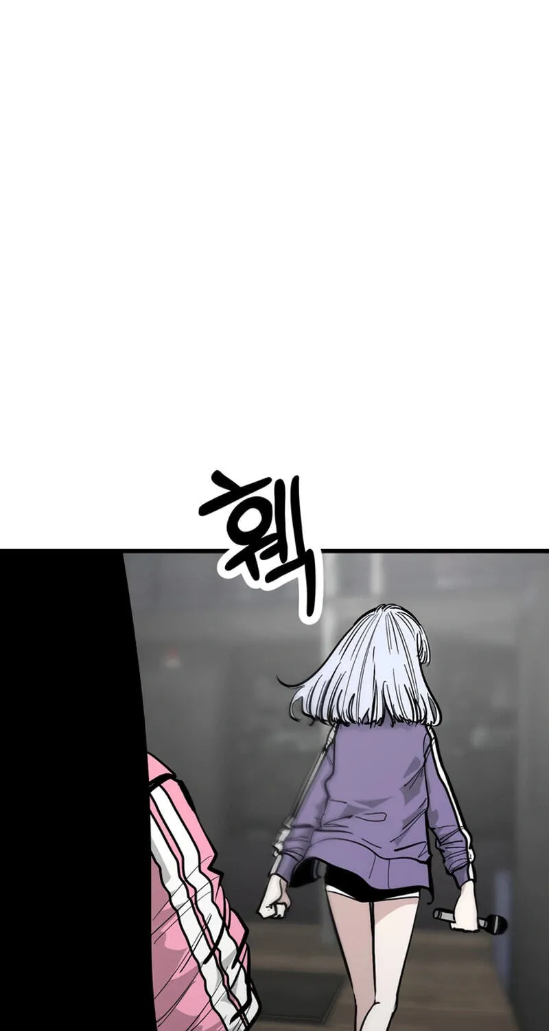 Academy of Card Chapter 59 page 85 - 