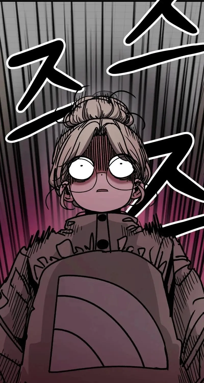 Academy of Card Chapter 6 page 17 - 