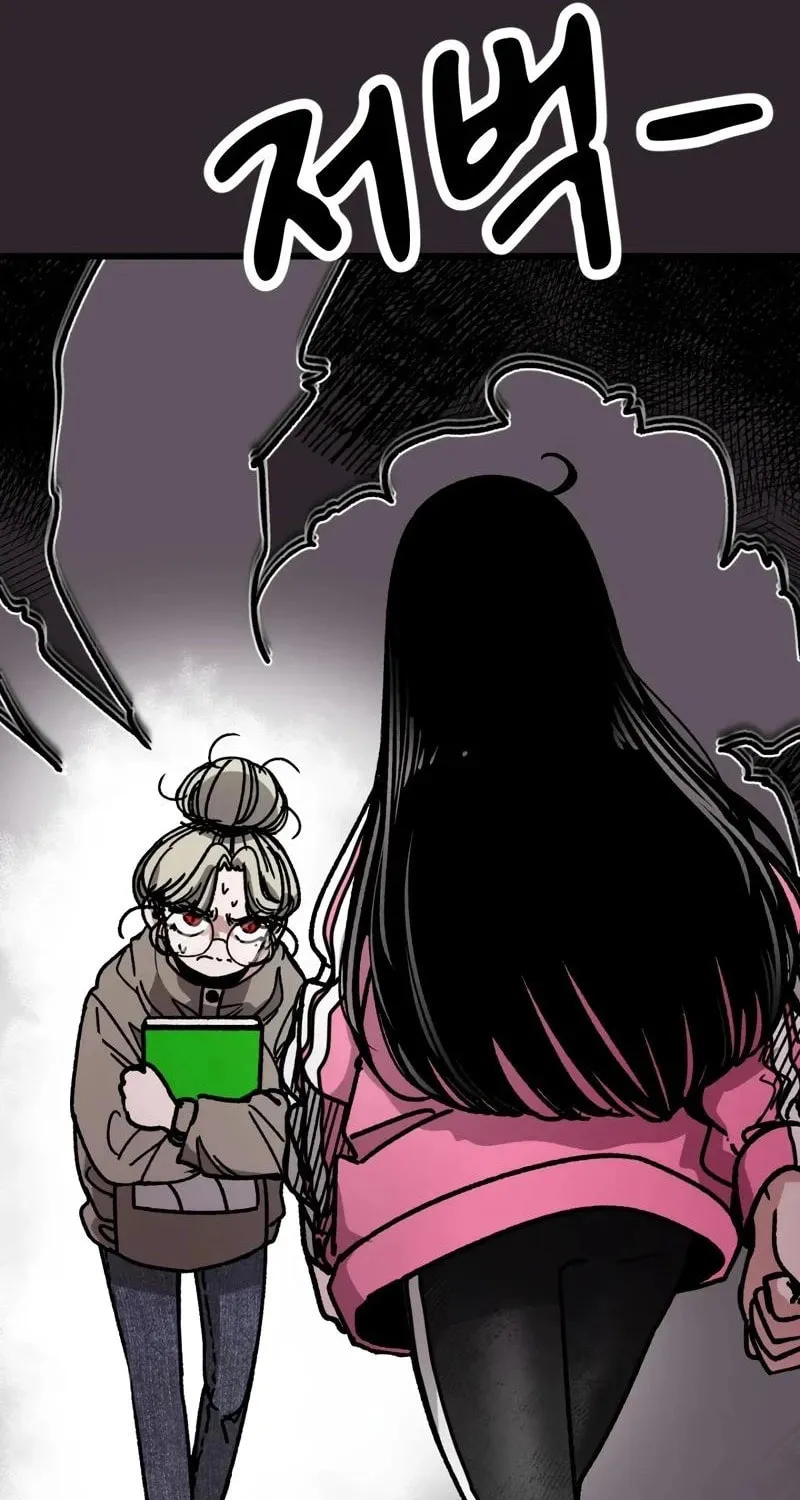 Academy of Card Chapter 6 page 34 - 