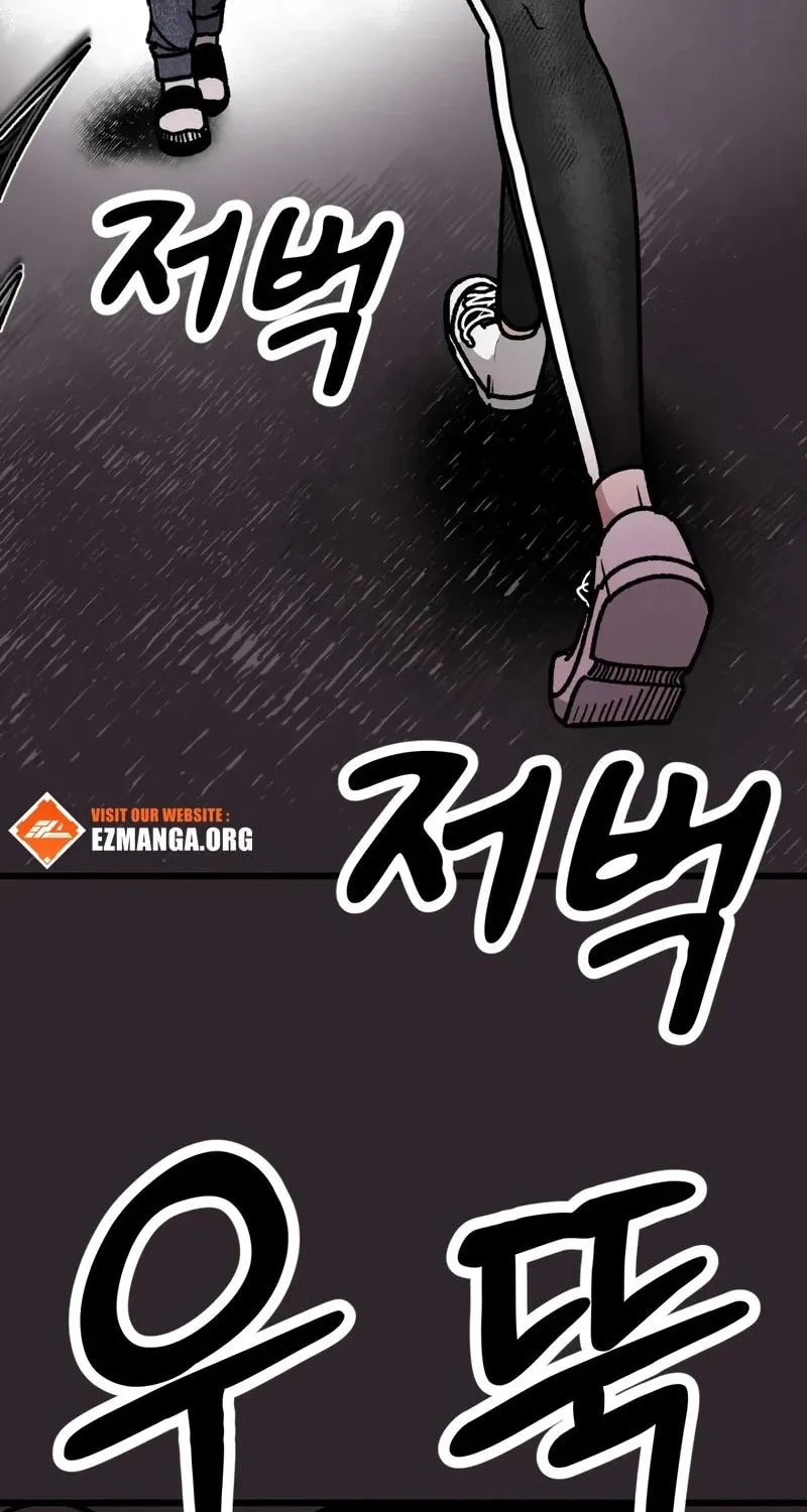 Academy of Card Chapter 6 page 35 - 