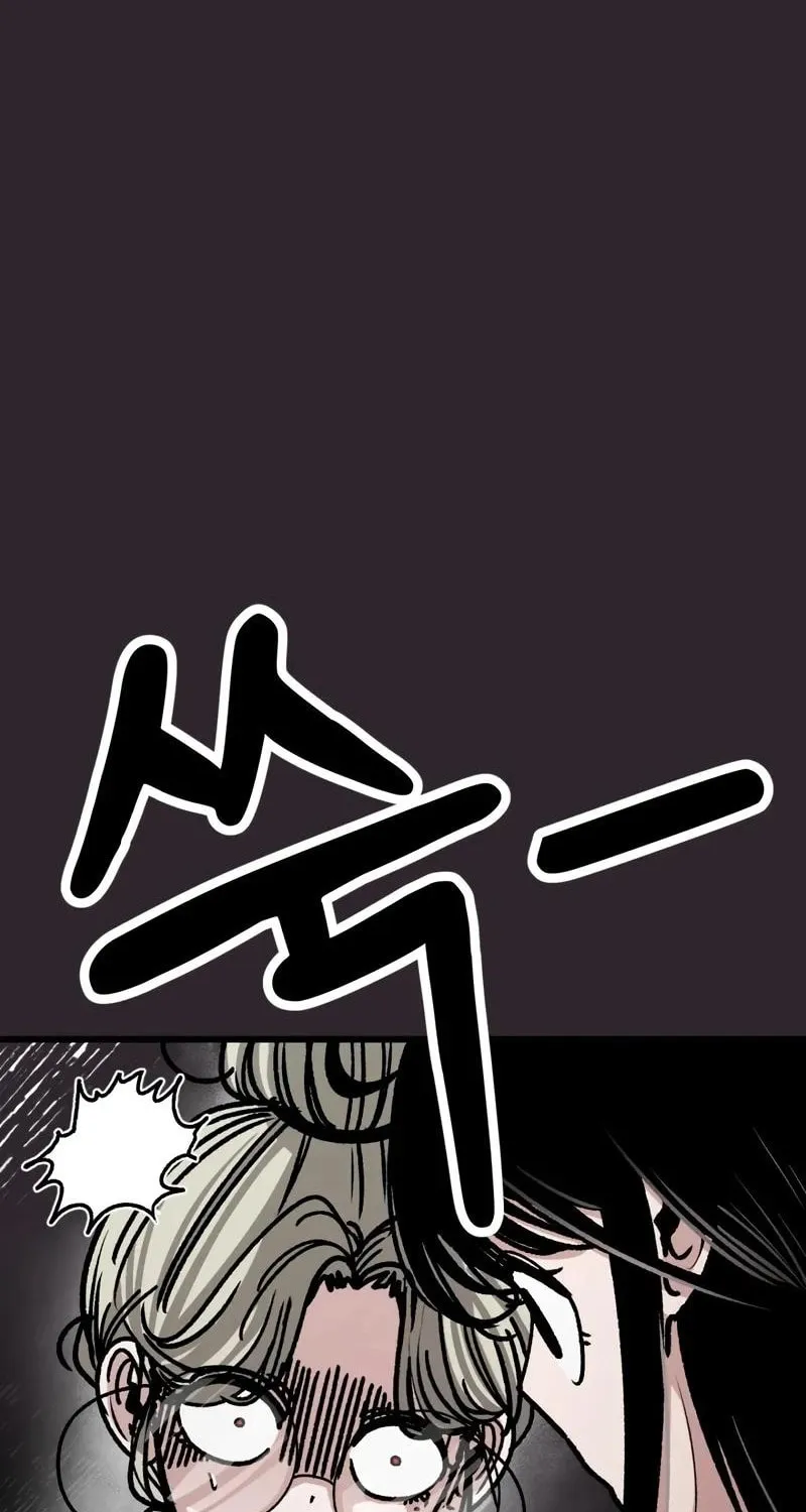 Academy of Card Chapter 6 page 37 - 
