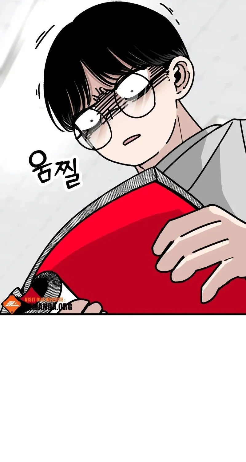 Academy of Card Chapter 6 page 81 - 