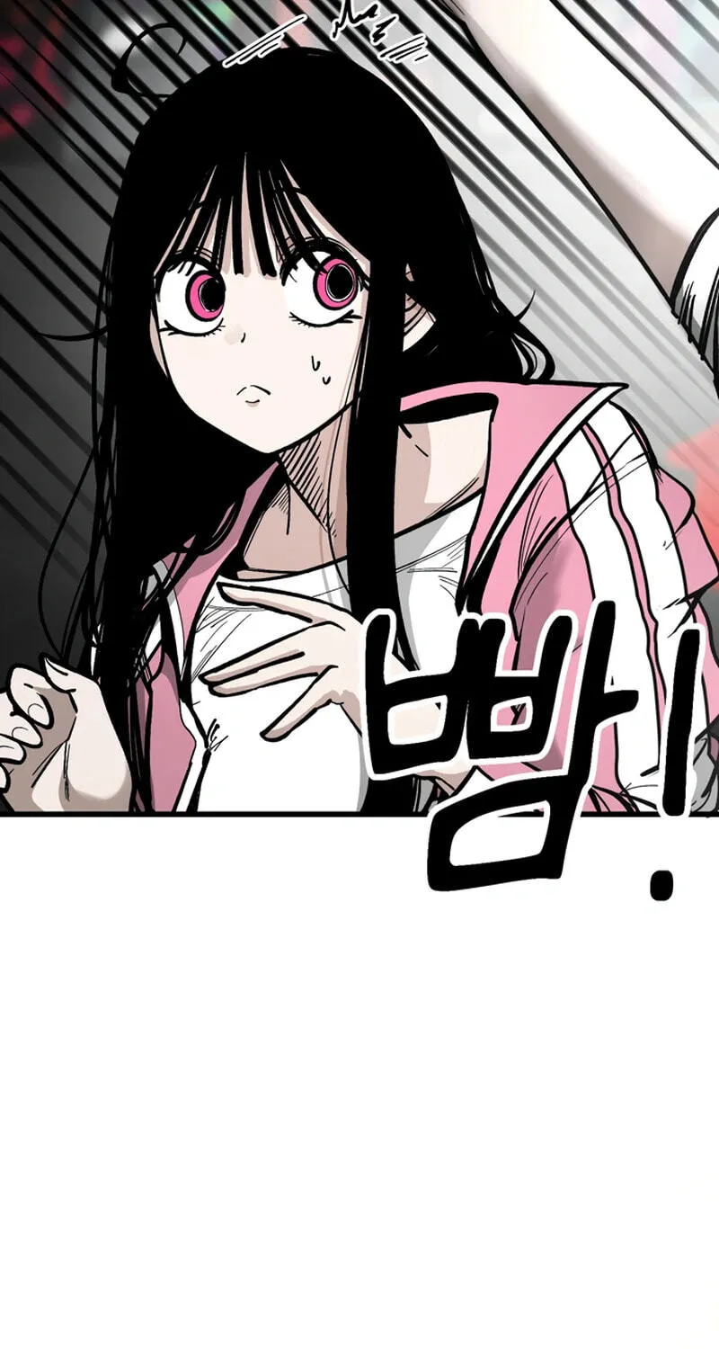 Academy of Card Chapter 60 page 25 - 