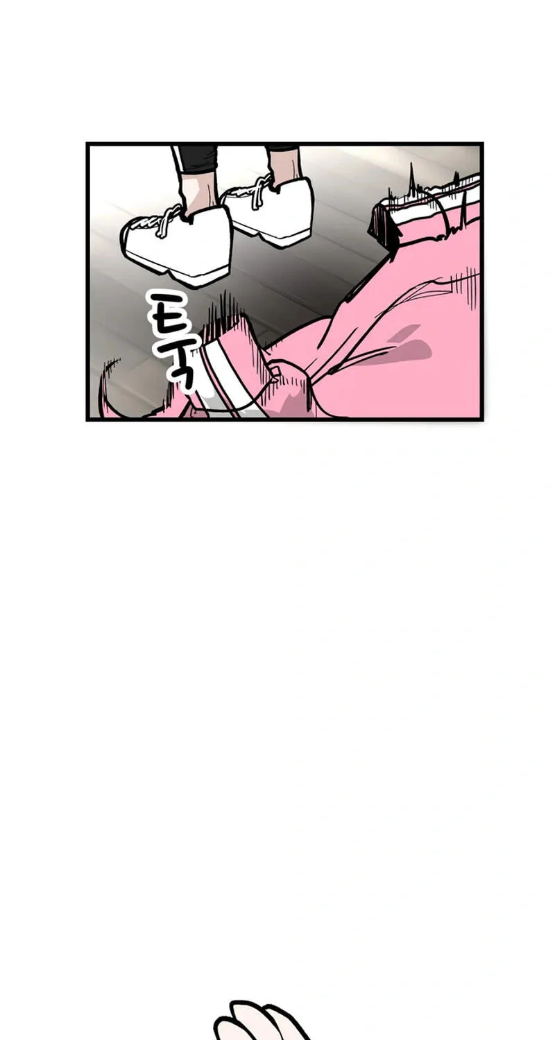 Academy of Card Chapter 60 page 41 - 