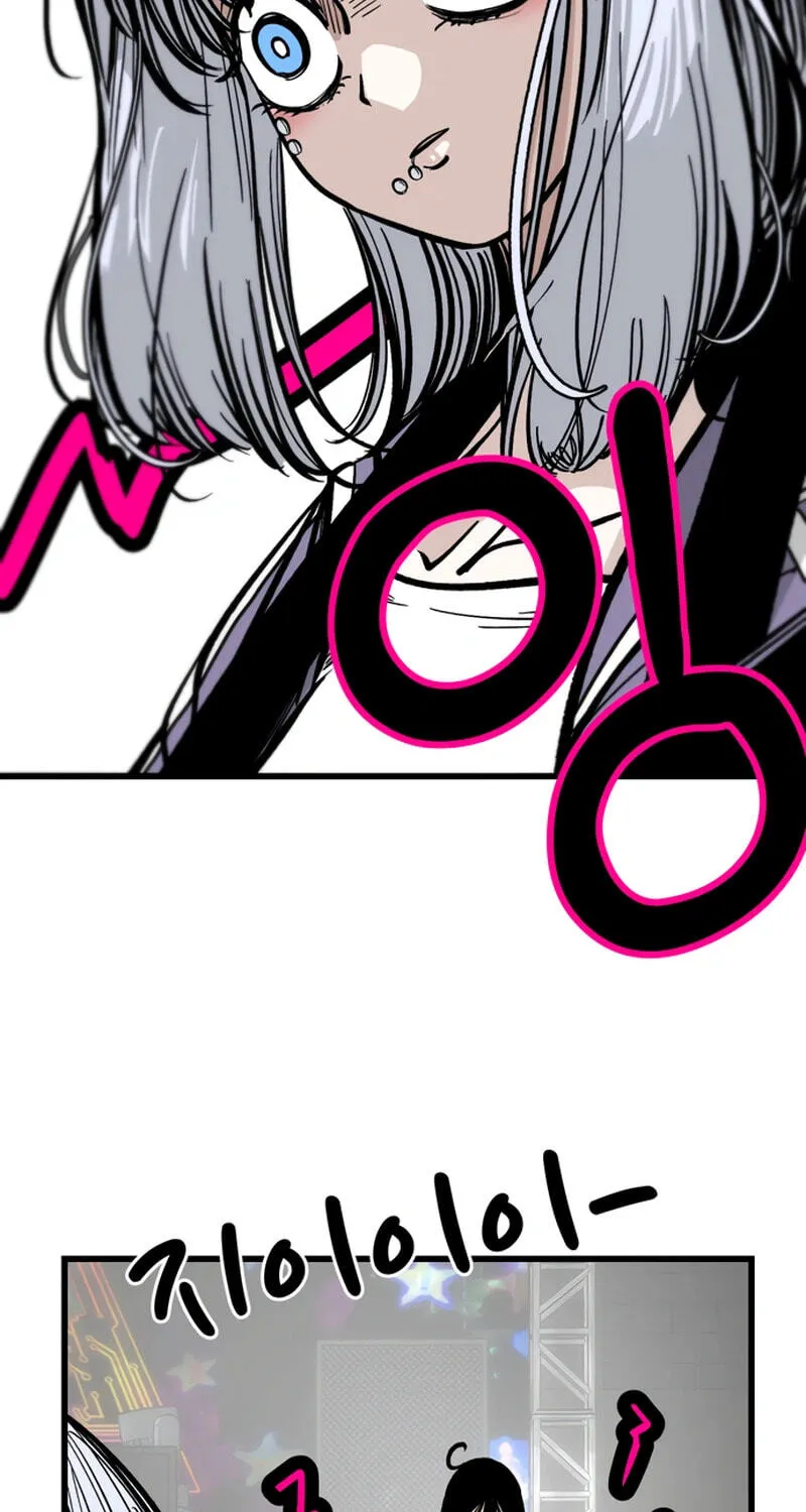 Academy of Card Chapter 60 page 78 - 