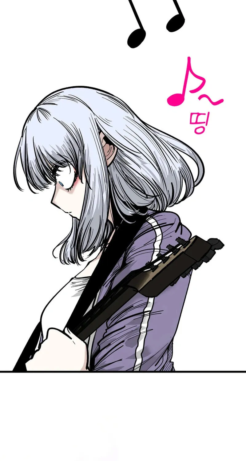 Academy of Card Chapter 60 page 87 - 