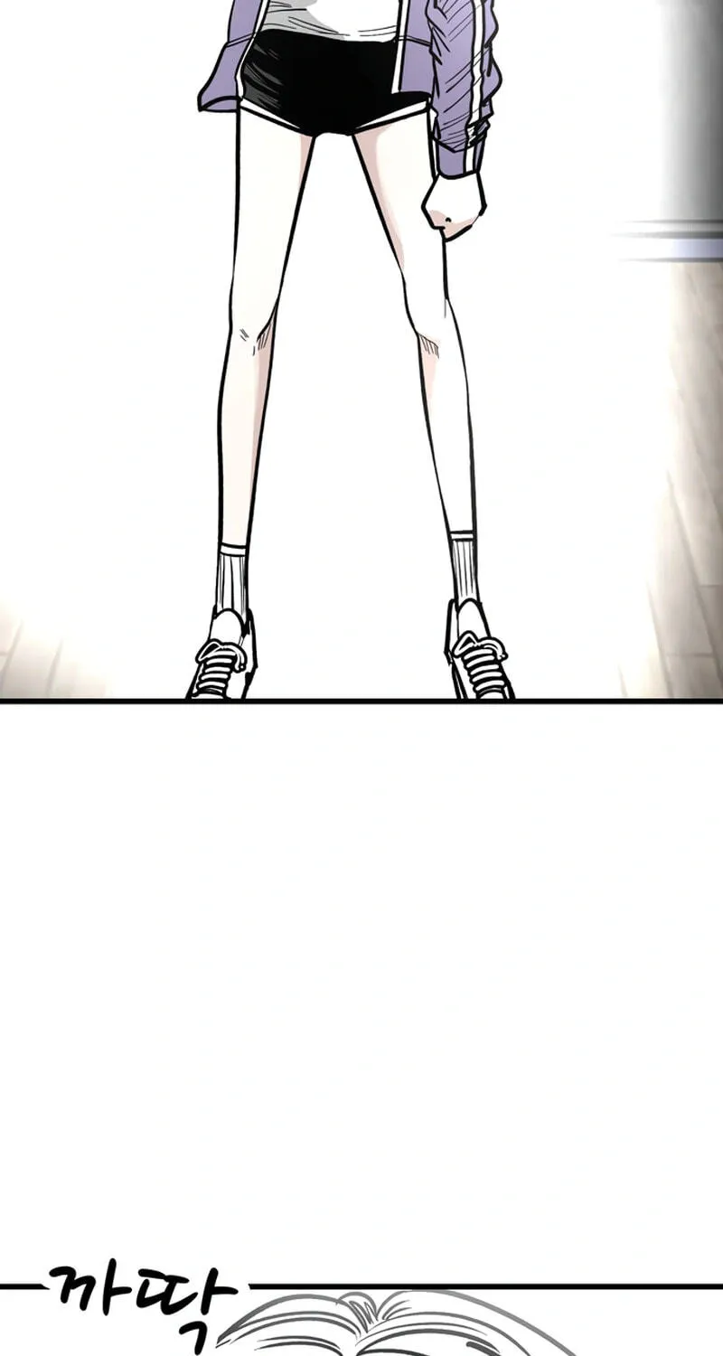 Academy of Card Chapter 61 page 50 - 
