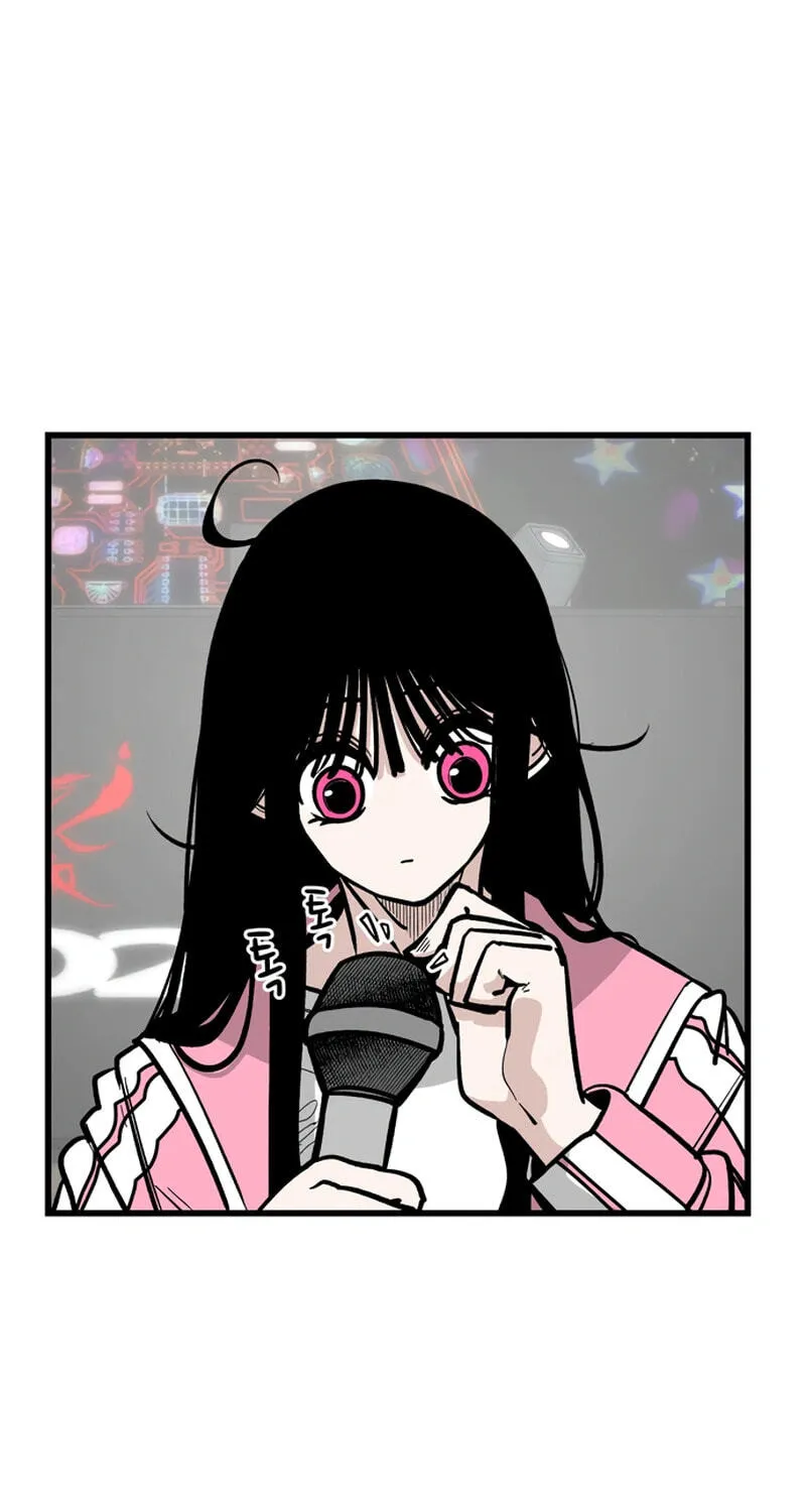 Academy of Card Chapter 61 page 55 - 