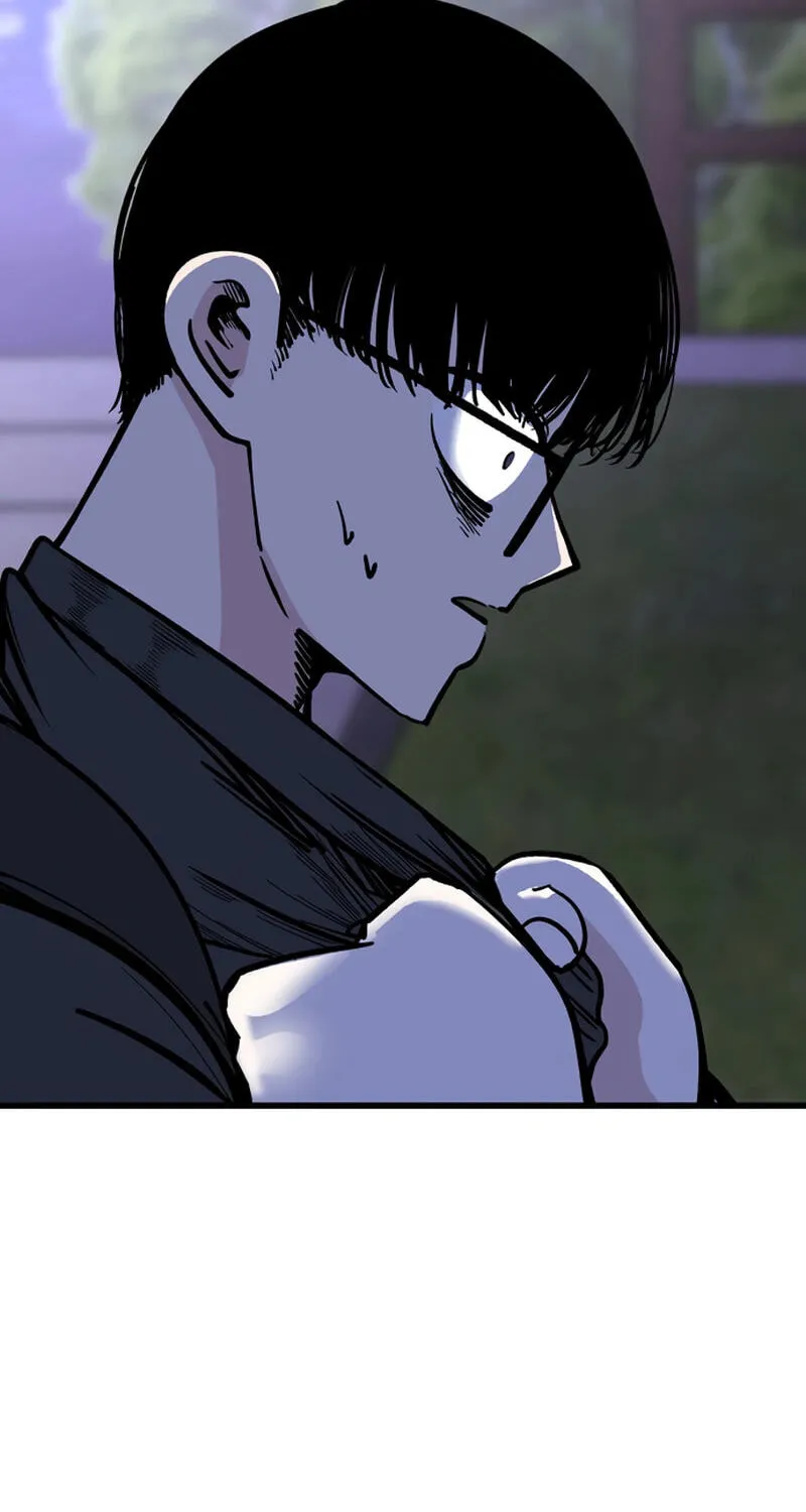 Academy of Card Chapter 62 page 32 - 