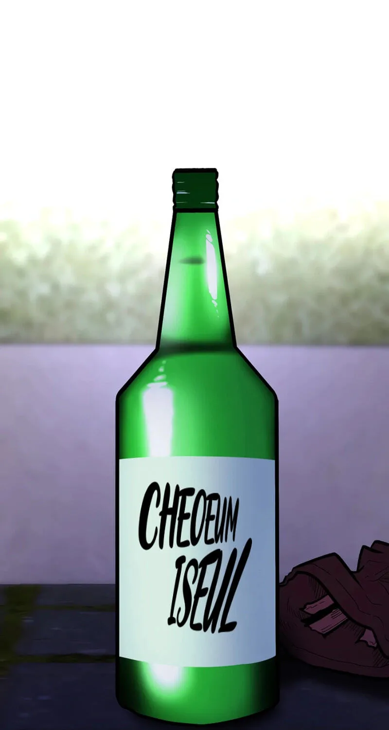 Academy of Card Chapter 62 page 6 - 
