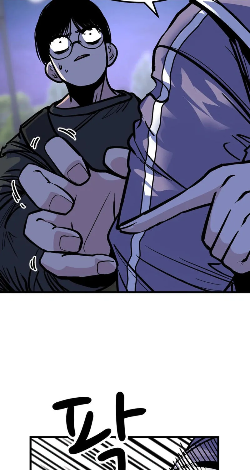 Academy of Card Chapter 62 page 72 - 