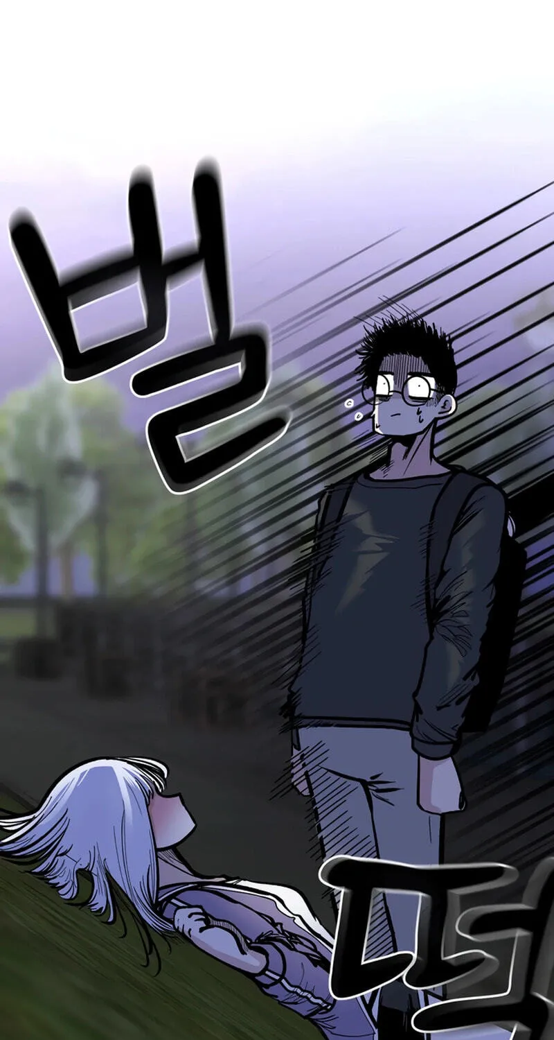 Academy of Card Chapter 62 page 91 - 