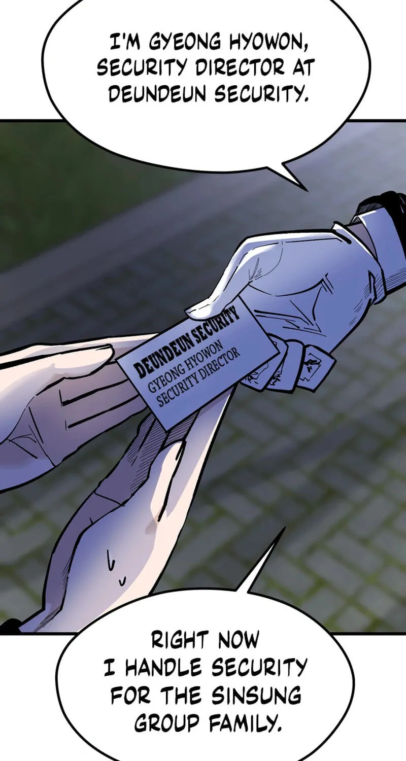 Academy of Card Chapter 63 page 2 - 