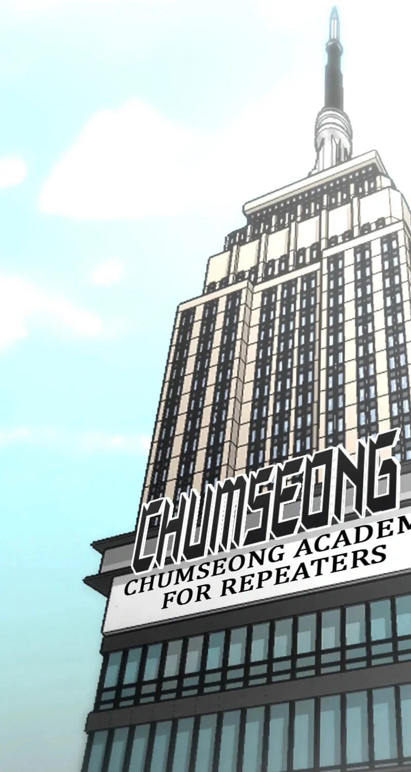 Academy of Card Chapter 63 page 26 - 