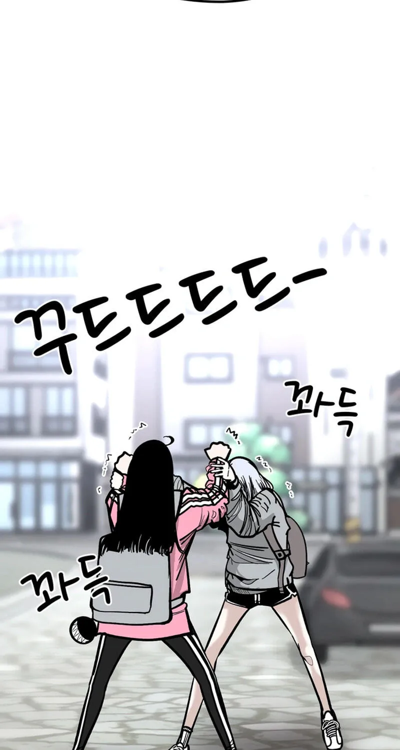 Academy of Card Chapter 63 page 45 - 