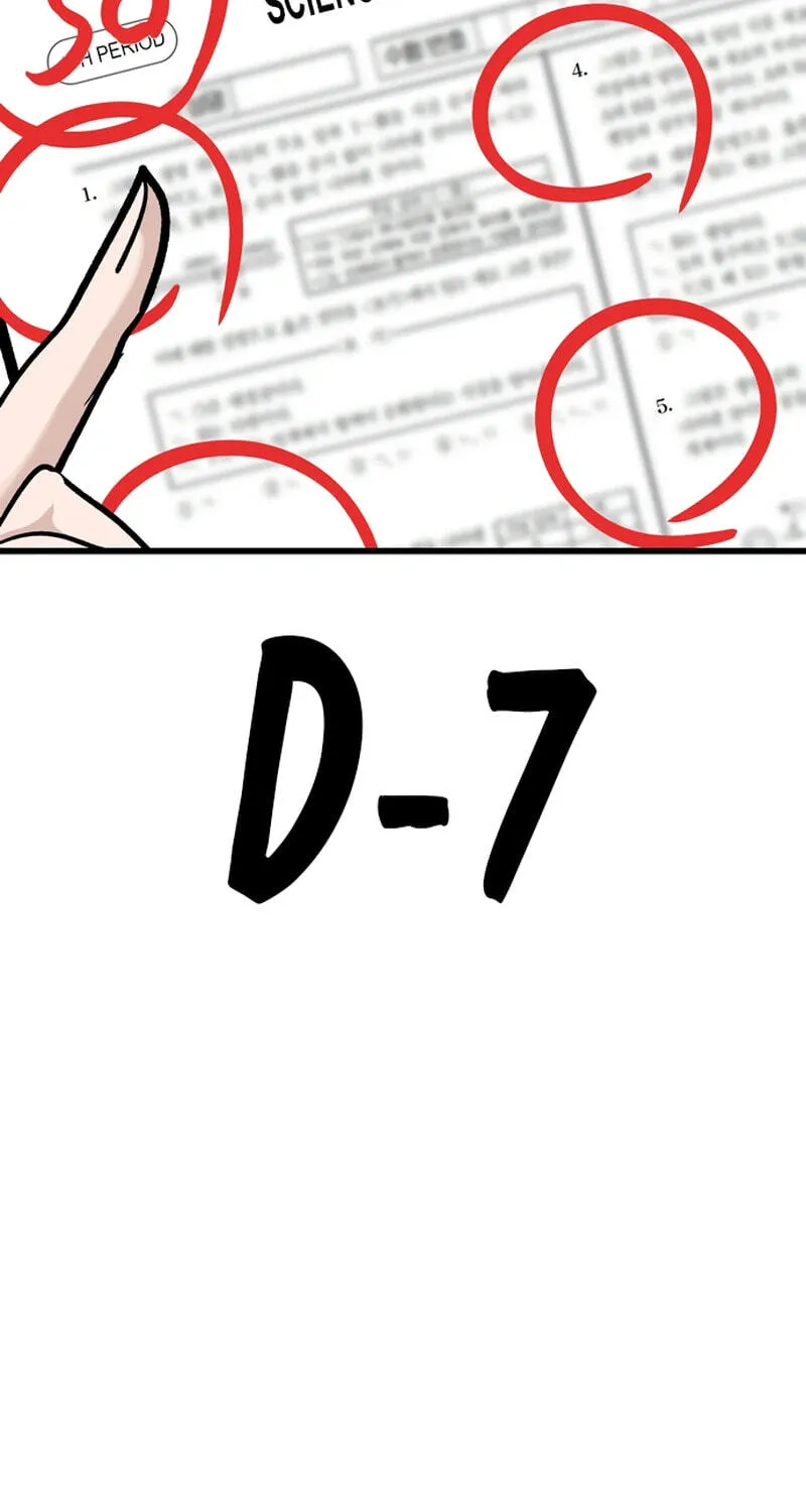 Academy of Card Chapter 63 page 71 - 