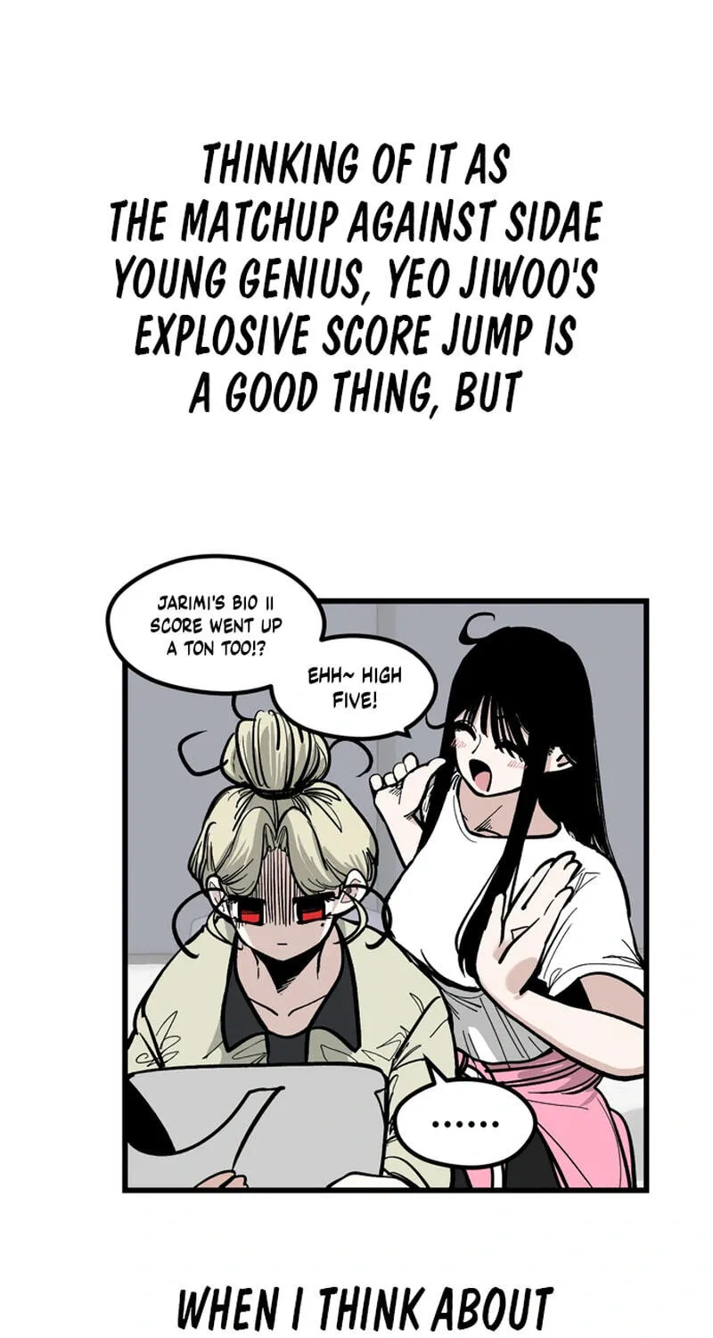 Academy of Card Chapter 64 page 26 - 