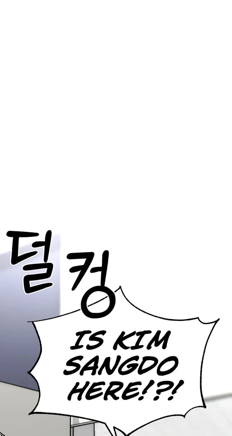 Academy of Card Chapter 65 page 34 - 