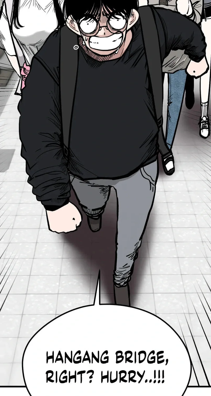 Academy of Card Chapter 65 page 81 - 