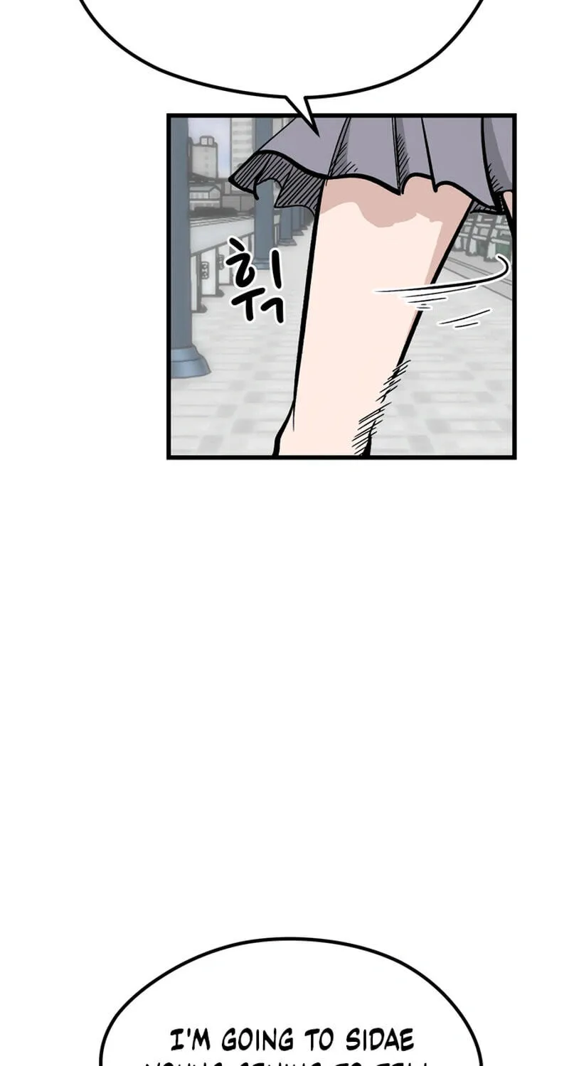 Academy of Card Chapter 66 page 20 - 
