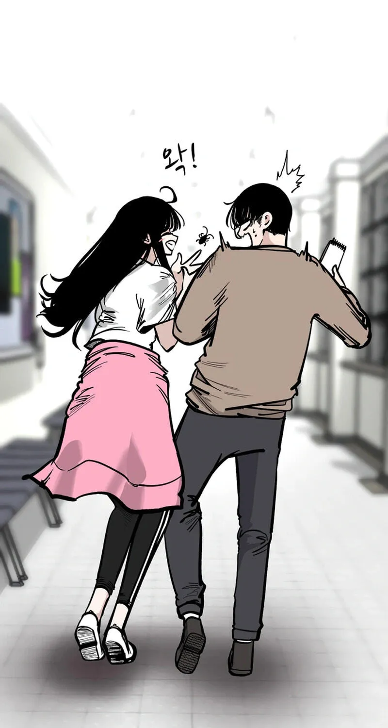 Academy of Card Chapter 67 page 28 - 