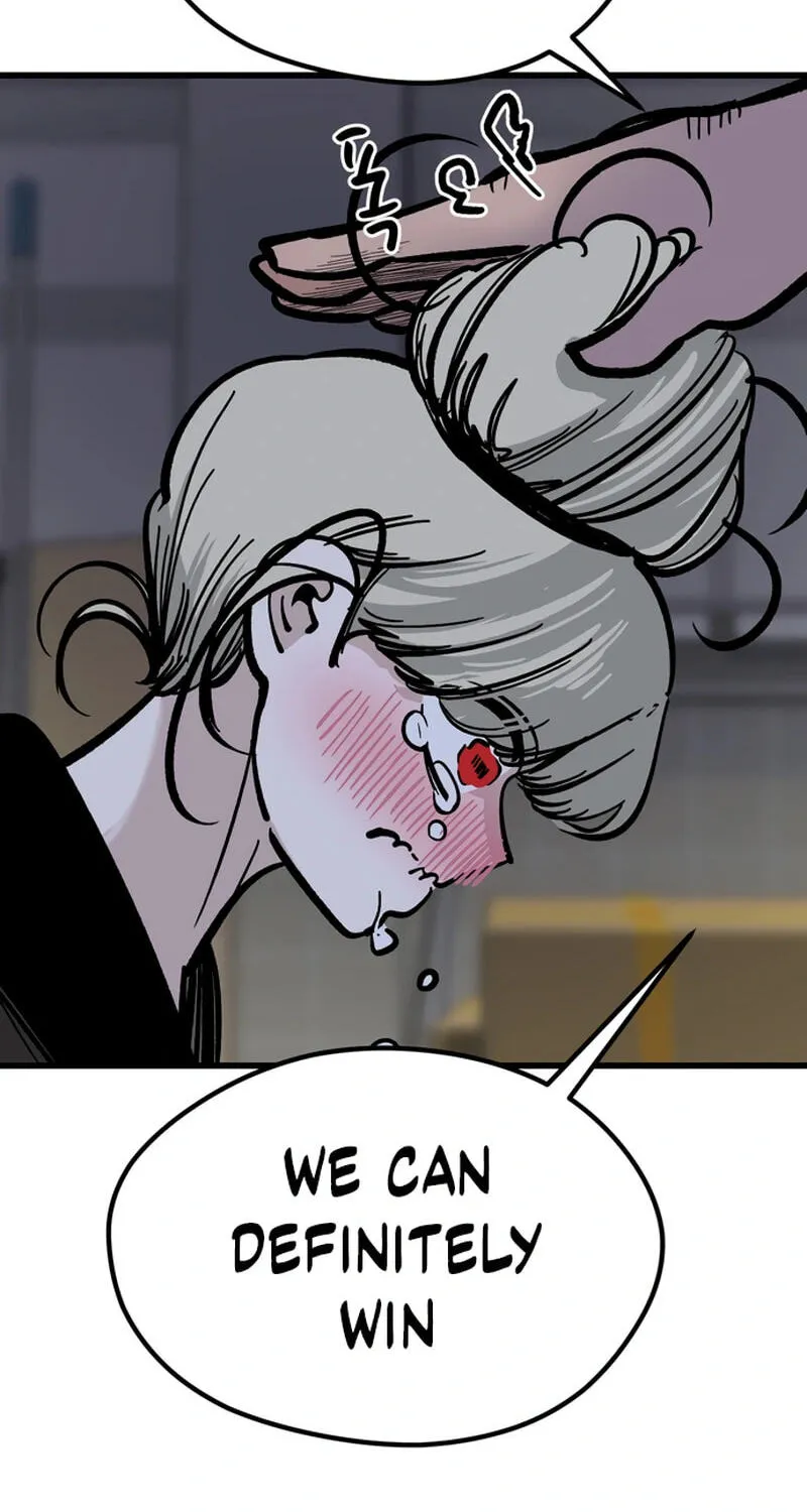 Academy of Card Chapter 67 page 69 - 
