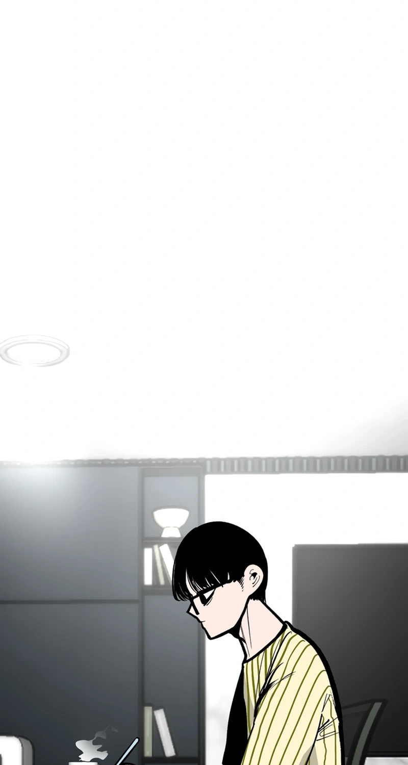 Academy of Card Chapter 68 page 3 - 