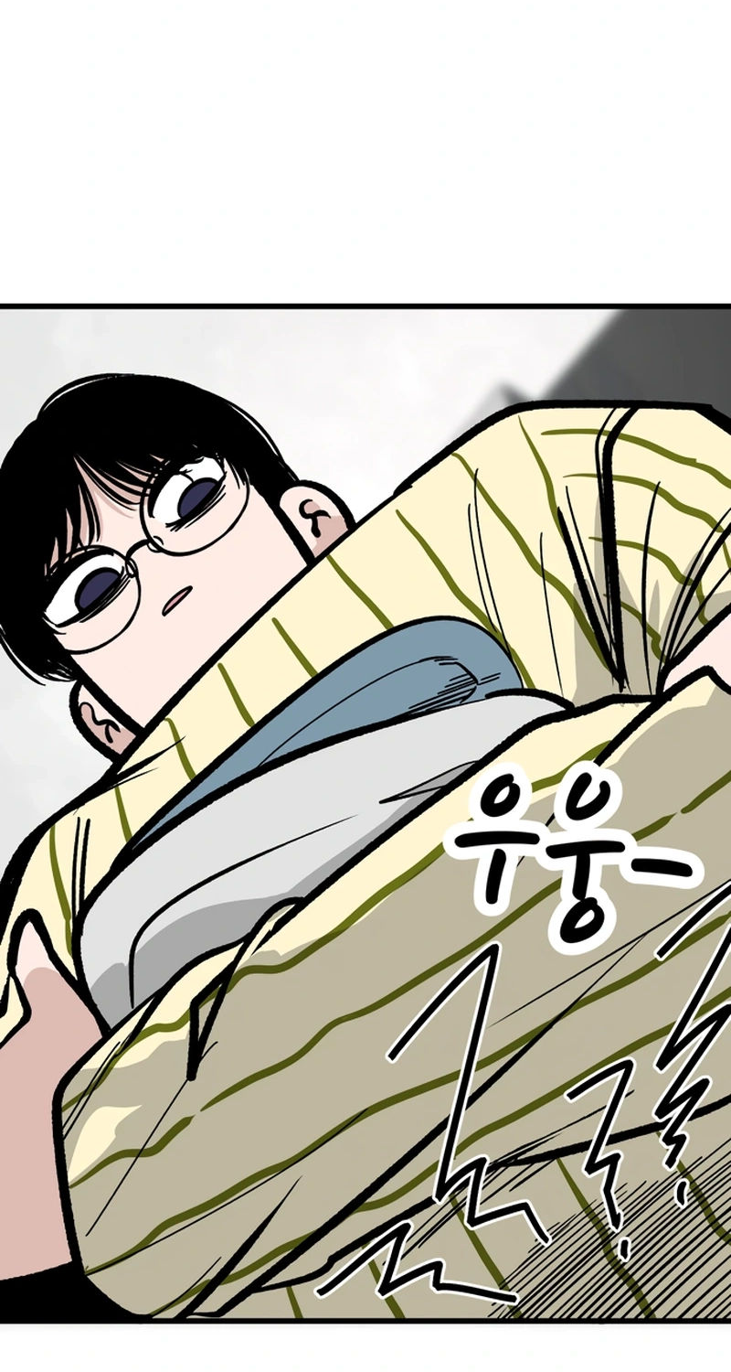 Academy of Card Chapter 68 page 44 - 