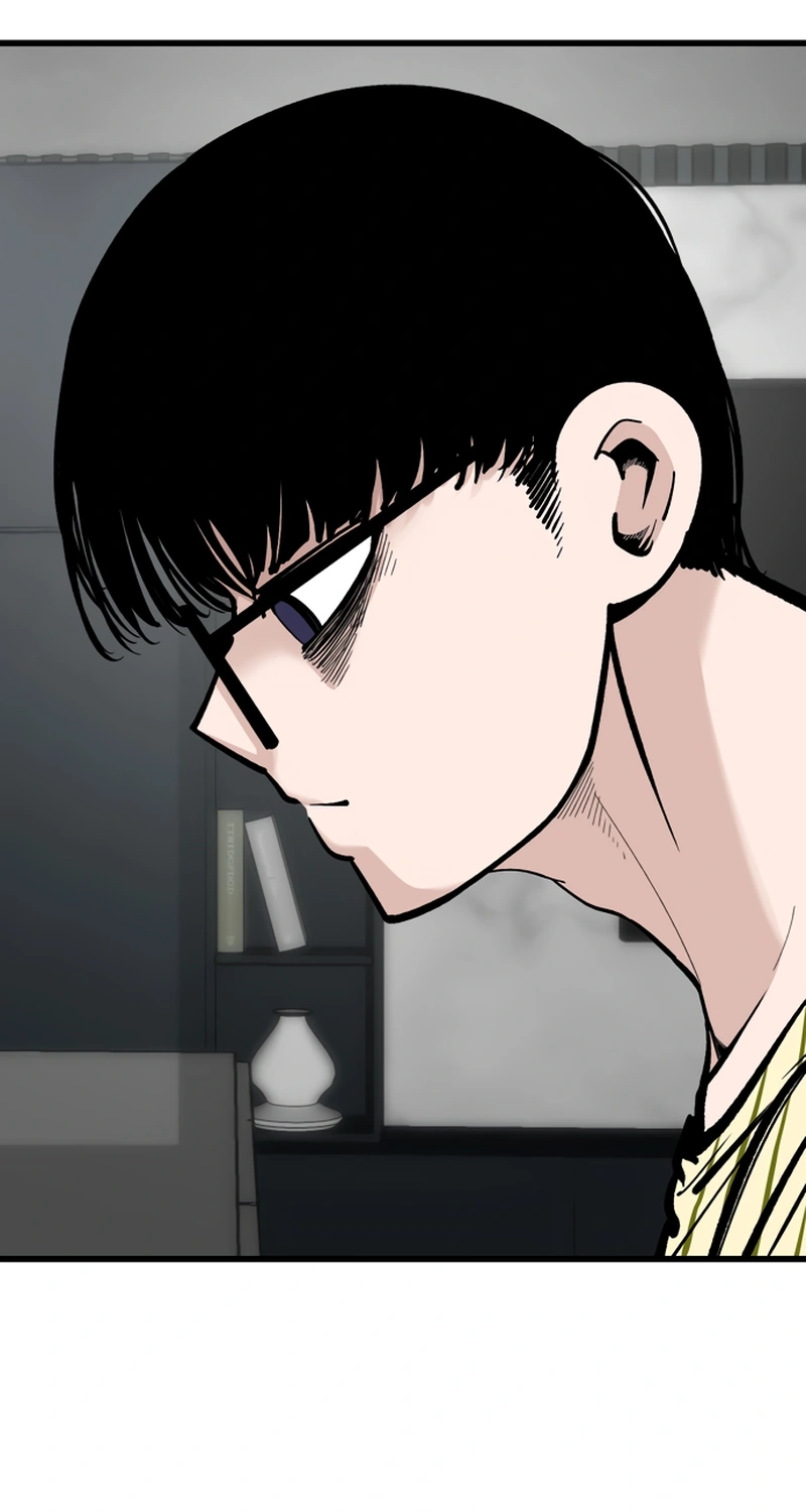 Academy of Card Chapter 68 page 6 - 
