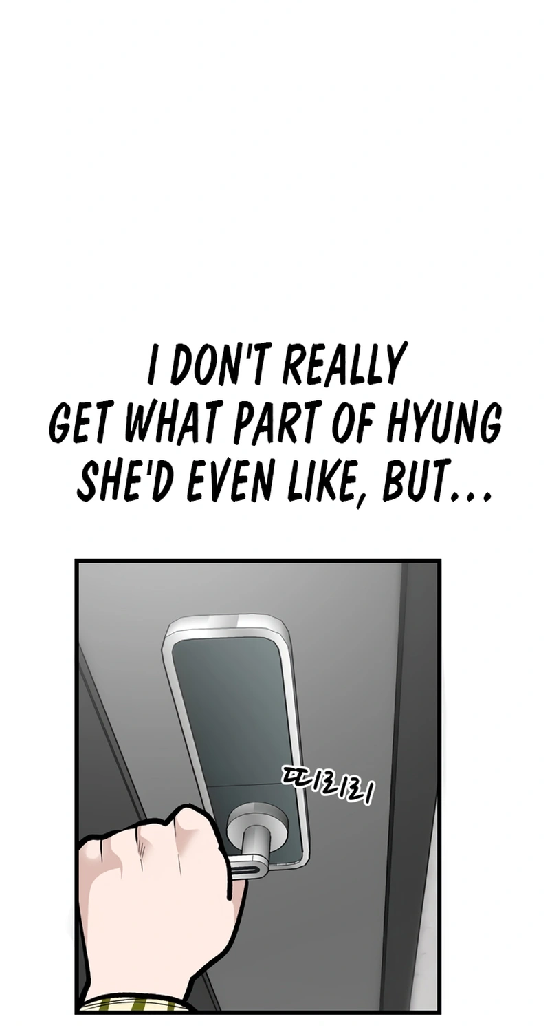 Academy of Card Chapter 69 page 7 - 