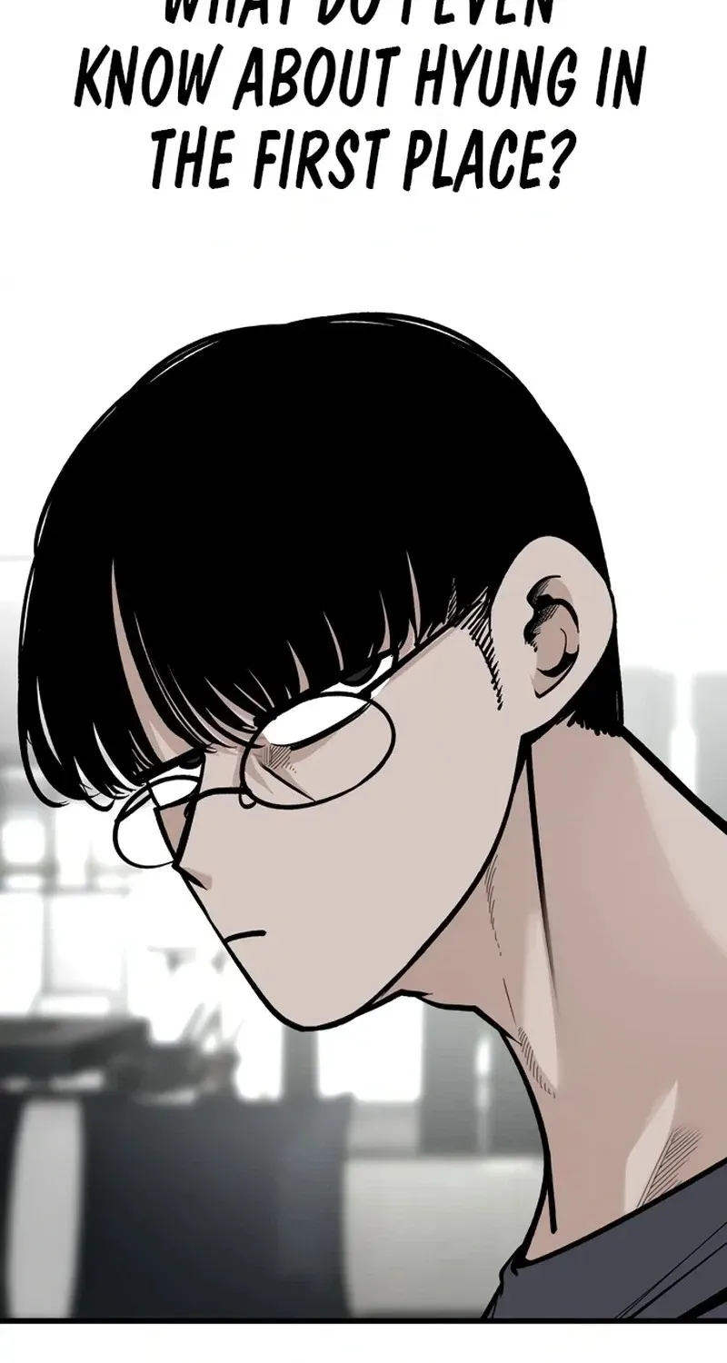 Academy of Card Chapter 69 page 10 - 