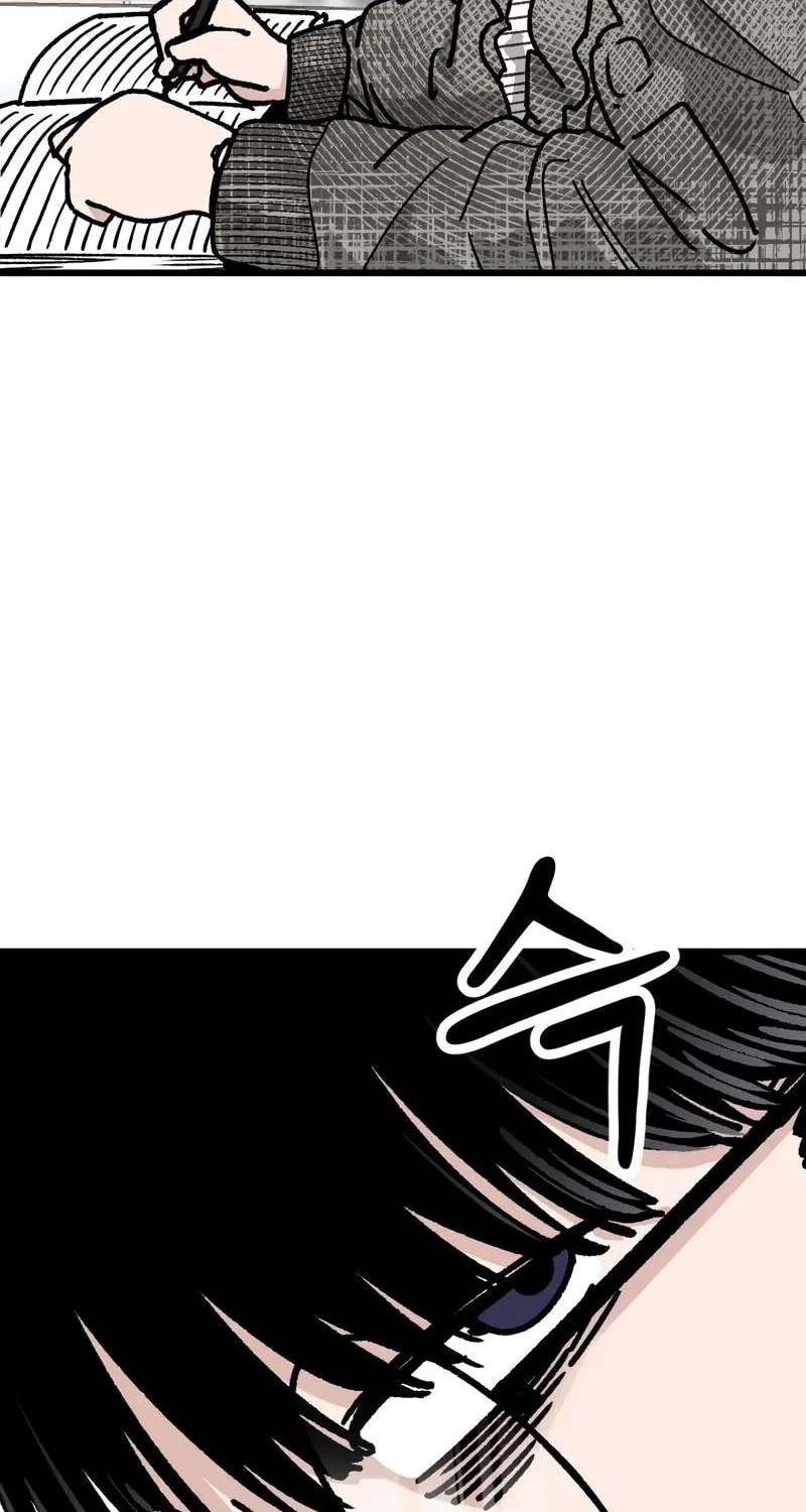 Academy of Card Chapter 7 page 11 - 