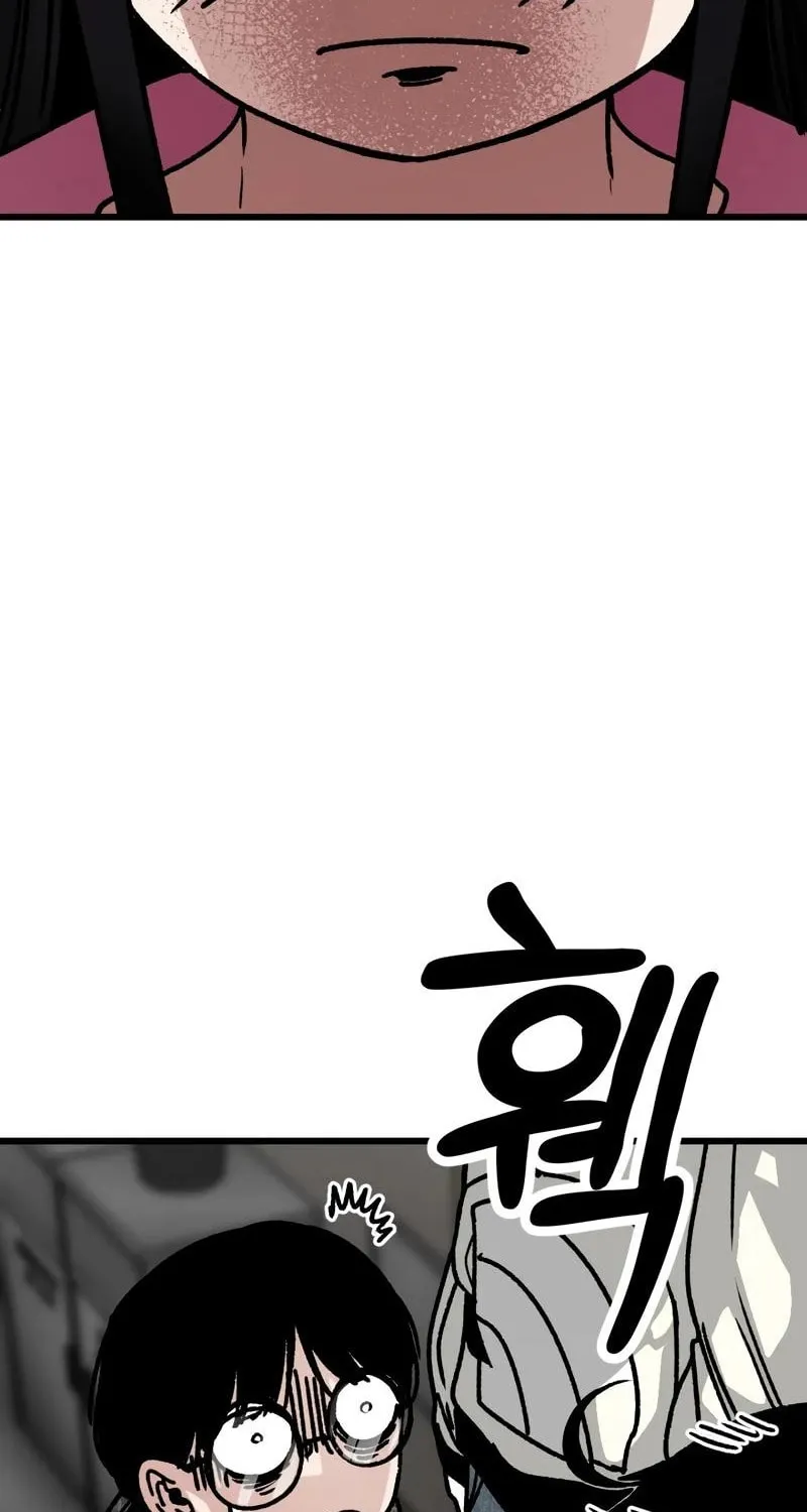 Academy of Card Chapter 7 page 119 - 