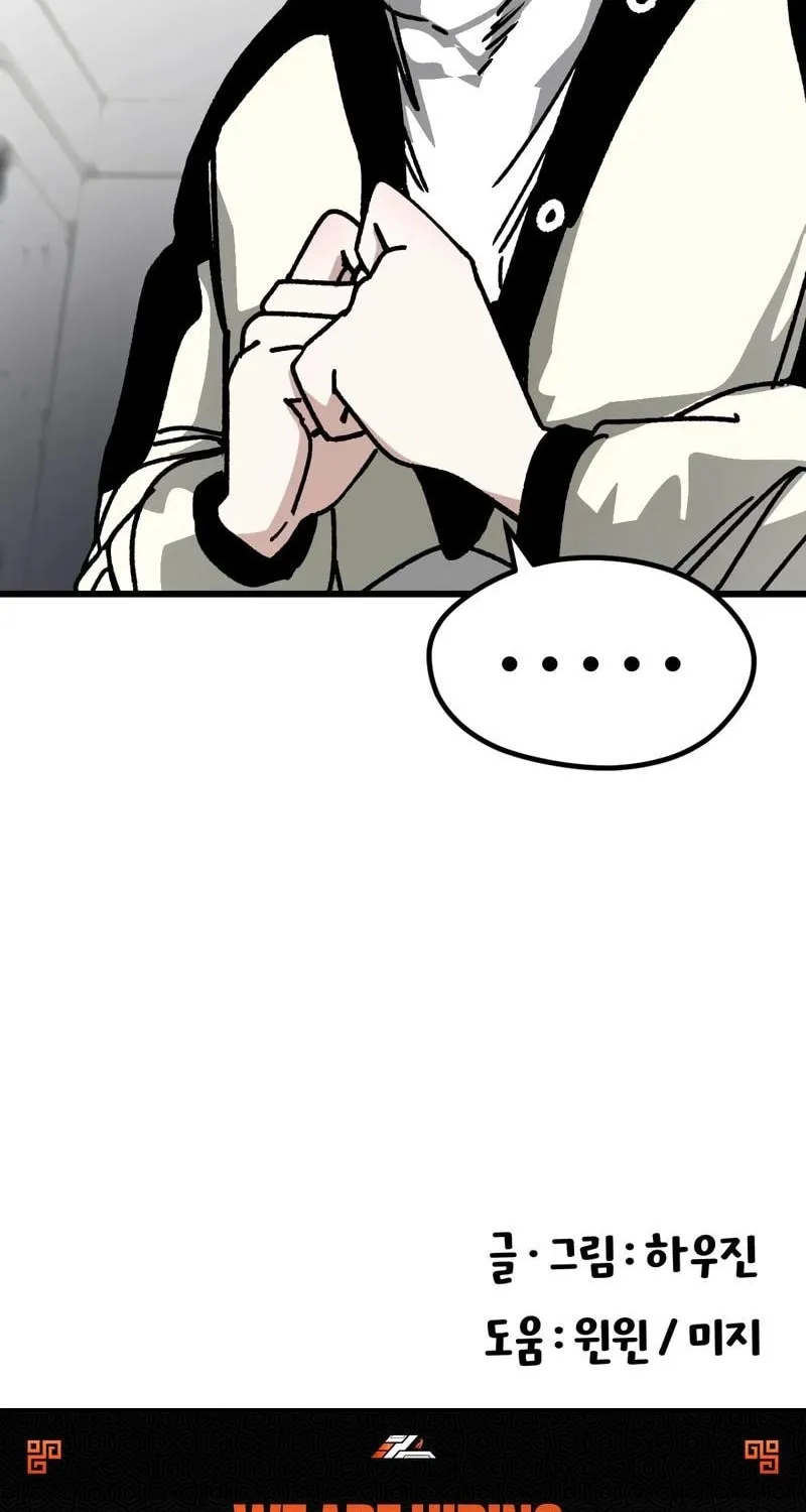 Academy of Card Chapter 7 page 126 - 