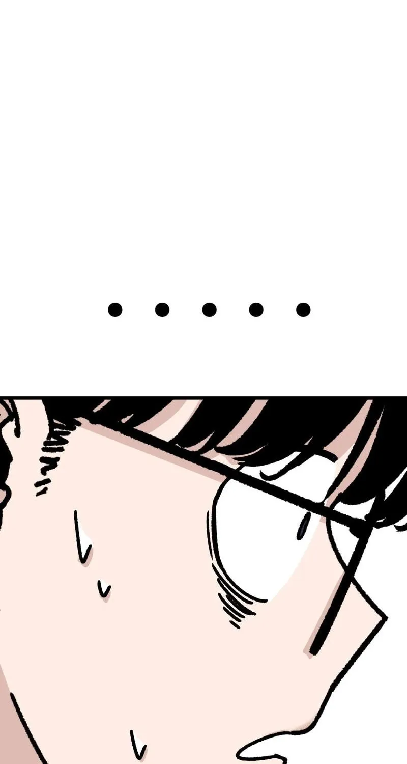 Academy of Card Chapter 7 page 25 - 