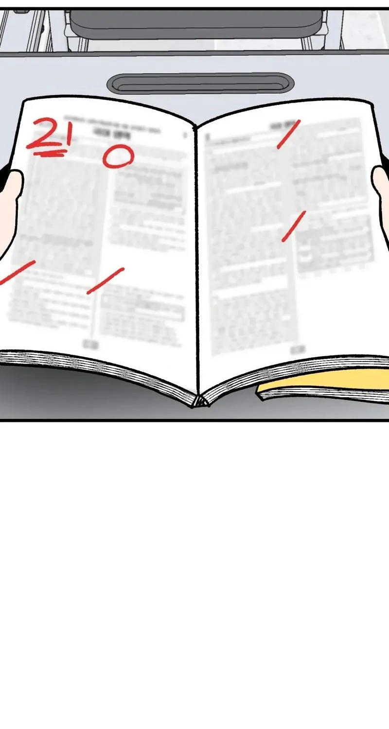 Academy of Card Chapter 7 page 35 - 