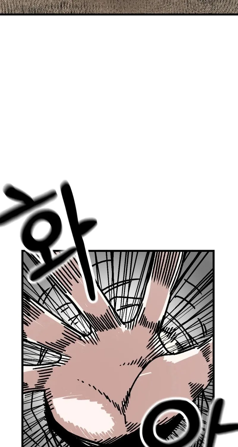 Academy of Card Chapter 7 page 80 - 
