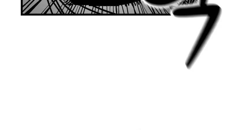 Academy of Card Chapter 7 page 81 - 