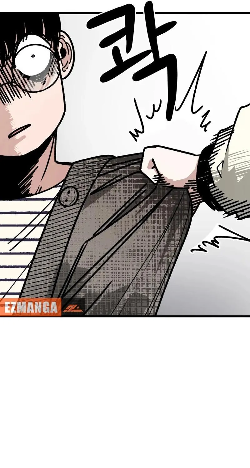 Academy of Card Chapter 7 page 82 - 