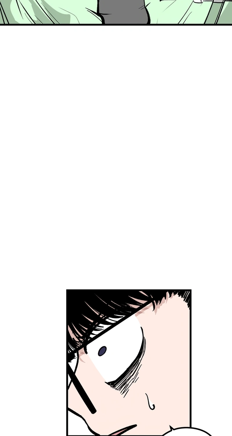 Academy of Card Chapter 70 page 12 - 