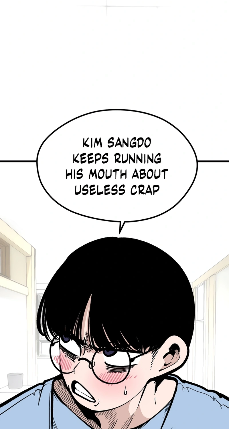 Academy of Card Chapter 70 page 4 - 