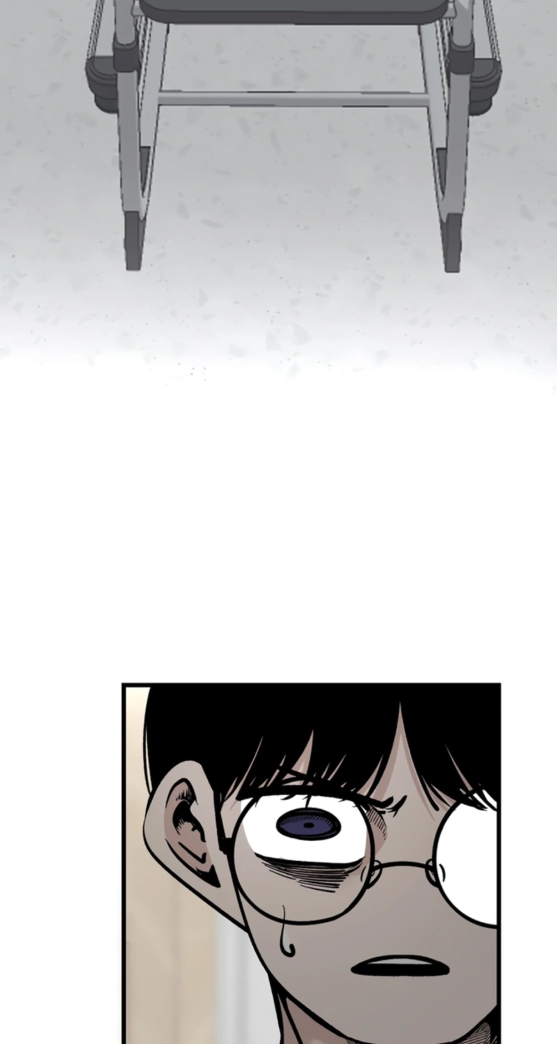 Academy of Card Chapter 70 page 32 - 