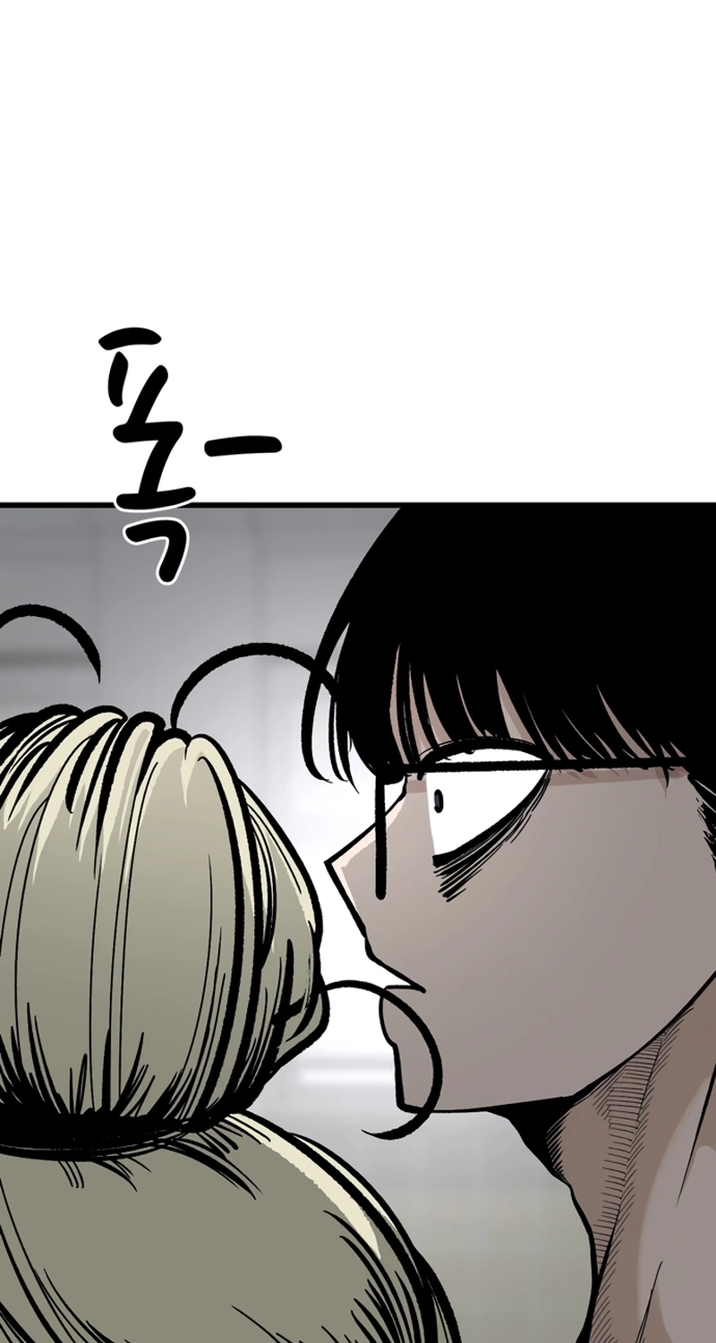 Academy of Card Chapter 70 page 35 - 