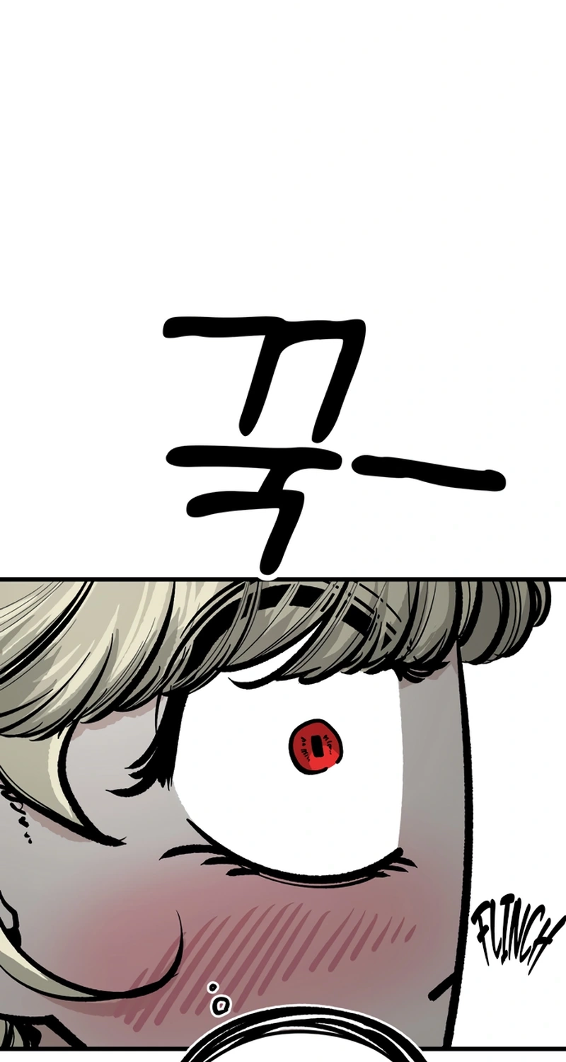 Academy of Card Chapter 70 page 59 - 