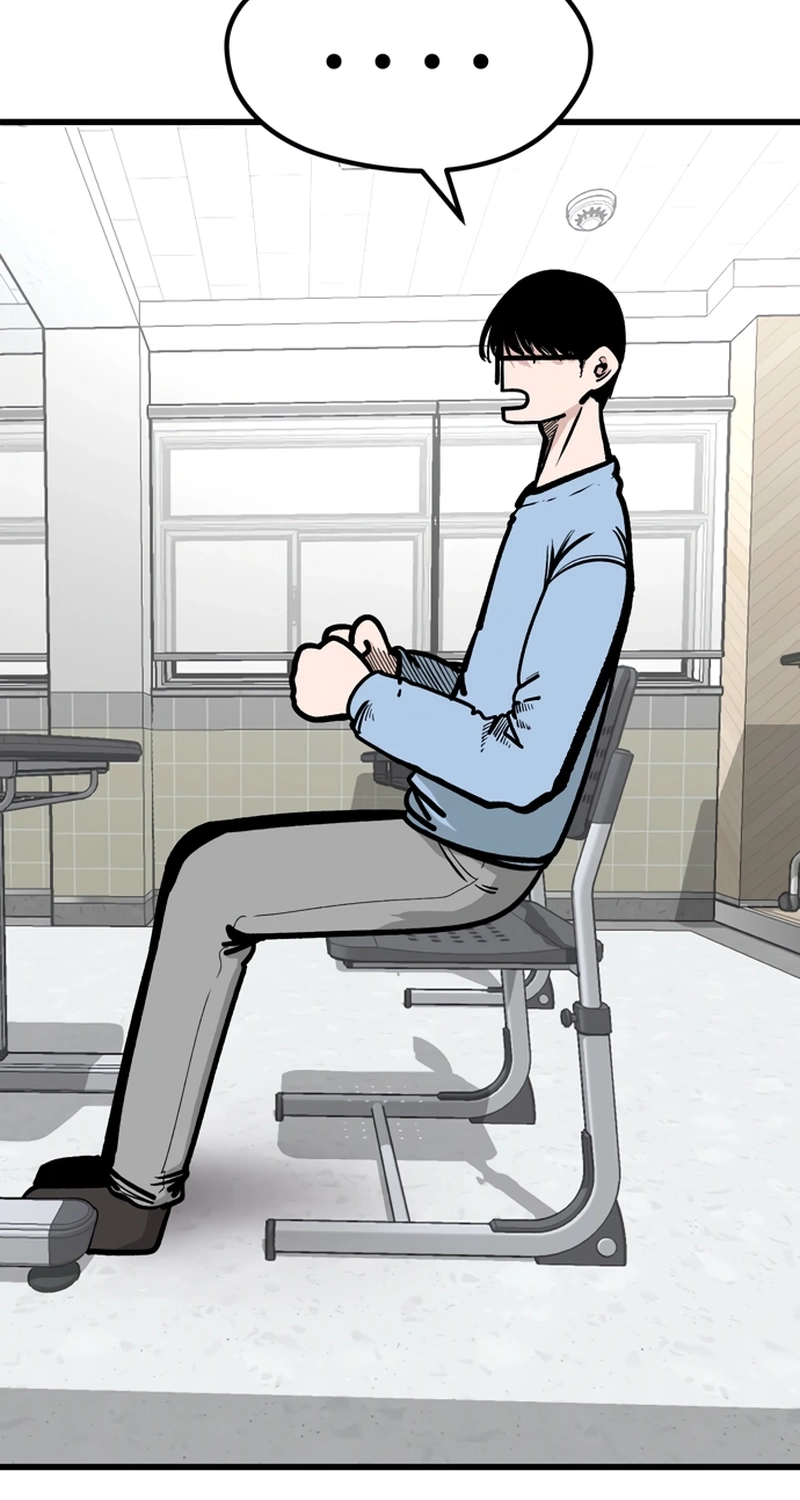 Academy of Card Chapter 70 page 72 - 