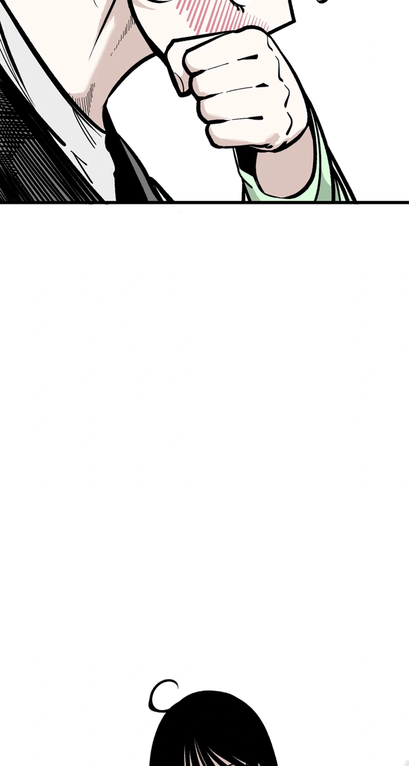 Academy of Card Chapter 70 page 79 - 