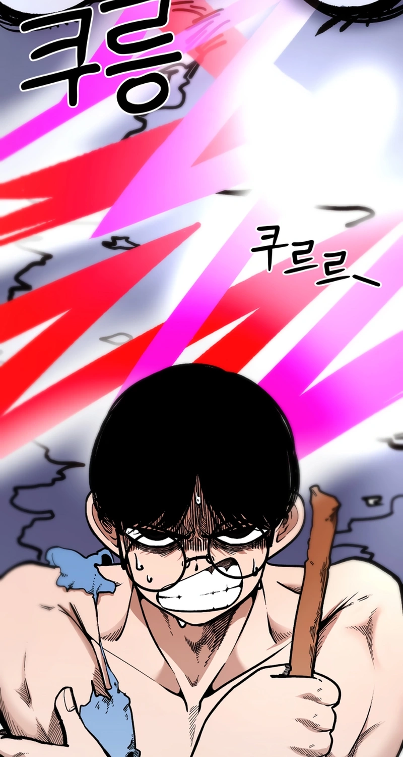 Academy of Card Chapter 70 page 95 - 