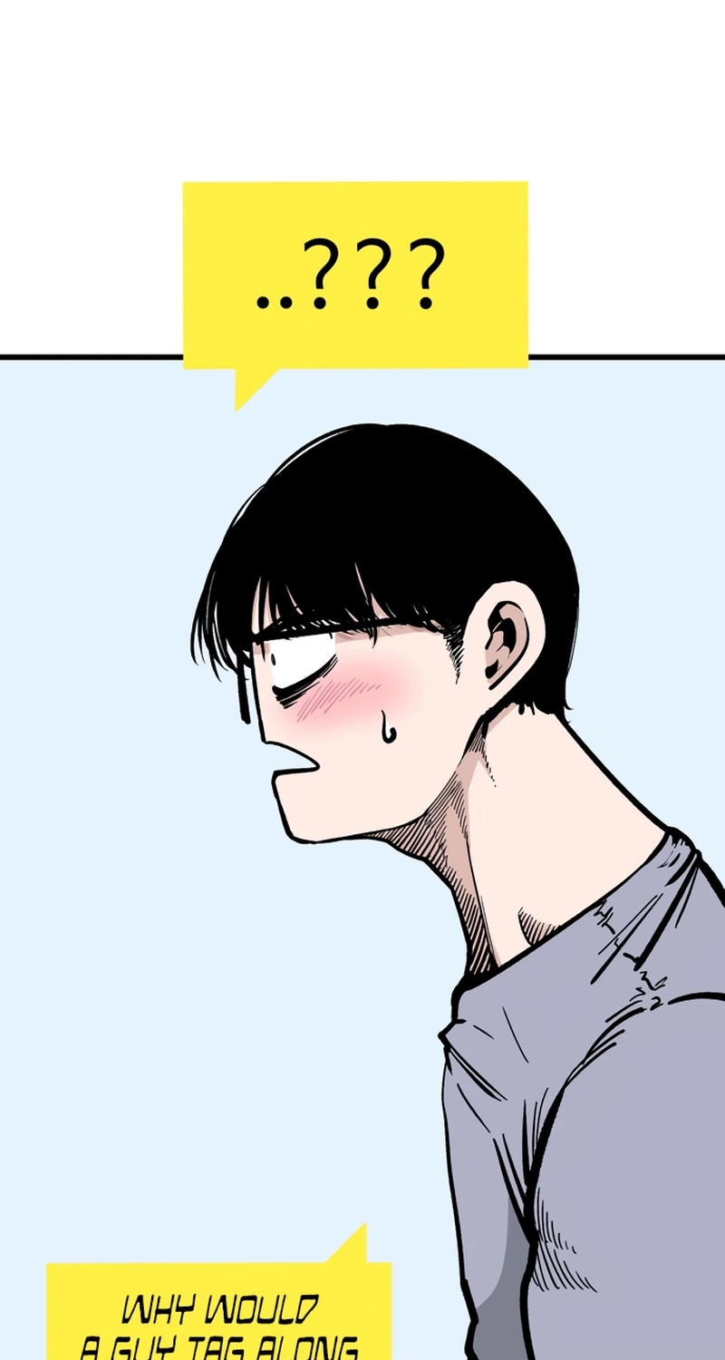 Academy of Card Chapter 71 page 17 - 